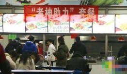 天津食堂爆料者境况最新,勇敢揭露真相，遭遇困境与支持并行